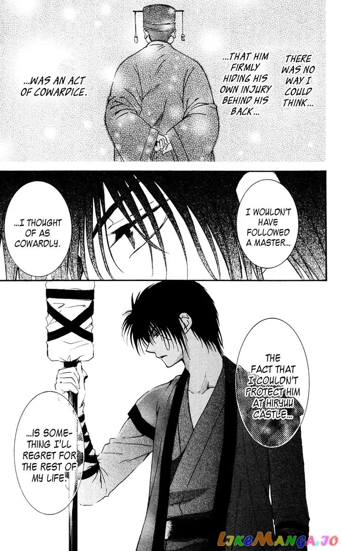 Yona of the Dawn Chapter 26 image 14_optimized